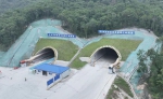 广连高速花从一标段狮子岭隧道左洞贯通 - 广东大洋网