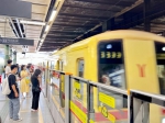 日均客流重上800万人次 广州地铁将启动暑运模式 - 广东大洋网