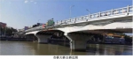 番禺市桥大桥今年8月将启动改造 - 广东大洋网