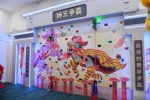 广州市新儿童活动中心10日将正式开放 - 广东大洋网