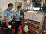 掉地面包摆回货架？涉事麦当劳餐厅被立案调查 - 广东大洋网