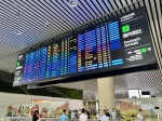 暑假至今白云机场接送2200余名“单飞”小朋友 - 广东大洋网