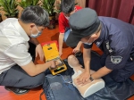 广州这4个公共场所配置“救命神器”AED - 广东大洋网