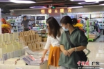 广州星之光文体用品市场。受访者供图 - 中国新闻社广东分社主办