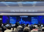 图为2022深圳生物医药产业专场招商会现场。 作者 朱族英 - 中国新闻社广东分社主办