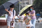 16时55分起，广州市气象灾害（雷雨大风和暴雨）Ⅳ级应急响应解除 - 广东大洋网