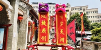 “2022·广州乞巧文化节”周日开幕 - 广东大洋网