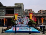 “2022·广州乞巧文化节”周日开幕 - 广东大洋网