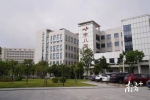 广州市八医院：已启用专门猴痘病区，以备不虞！ - 广东大洋网