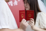 甜度爆表！七夕佳节，广州788对新人结婚登记 - 广东大洋网