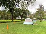 珠江公园帐篷预约系统停机维护 - 广东大洋网