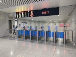 改造完工！广州北站8月10日起恢复办理普铁客运业务 - 广东大洋网