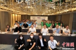 创享大湾区2022“Z世代”青年文化创客营活动在广州举行开营仪式。　白英石 摄 - 中国新闻社广东分社主办