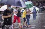 广州解除气象灾害Ⅳ级应急响应，多区解除台风预警信号 - 广东大洋网