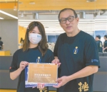 香港科技大学（广州）发出校史上第一批录取通知书 - 广东大洋网
