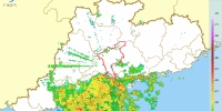 降水云团移近，广州市越秀区、天河区将转雷雨天气 - 广东大洋网