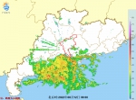 降水云团移近，广州市越秀区、天河区将转雷雨天气 - 广东大洋网