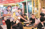 广州警方抓获涉养老诈骗嫌疑人76名，涉案金额1000万元 - 广东大洋网