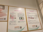 广州成全国首个重点公共场所母婴室全覆盖城市 - 广东大洋网