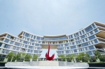 《南沙方案》蓝图渐展！广州第一所合作办学机构港科大（广州）将迎新生 - 广东大洋网