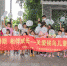 “我的家大吉沙” 许钦松工作室举办关爱候鸟儿童公益活动 - 新浪广东
