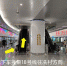 番禺广场地铁站换乘今起调整 乘客进市区用时将增加 - 广东大洋网