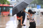 局地强对流来了！广州多区发布暴雨黄色预警 - 广东大洋网