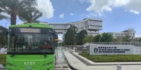 今起南沙35路、G2路公交车增加停靠港科大（广州）站 - 广东大洋网