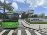 今起南沙35路、G2路公交车增加停靠港科大（广州）站 - 广东大洋网