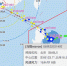 台风在珠江口附近登陆可能性极大，25至26日广州有强风暴雨 - 广东大洋网