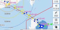 台风在珠江口附近登陆可能性极大，25至26日广州有强风暴雨 - 广东大洋网