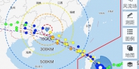 广州通知：今天18时前全市渔船回港避风，人员上岸 - 广东大洋网