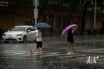 审慎安排户外活动！广州发布防台风旅游安全温馨提示 - 广东大洋网