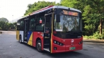 8月29日起从化公汽两条公交线路临时调整 - 广东大洋网
