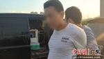 警方抓获犯罪嫌疑人。鼎湖公安分局供图 - 中国新闻社广东分社主办