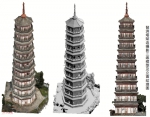 测绘新技术为名城赋能 广州历史建筑有了3D身份证 - 广东大洋网