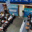 “追梦之路：潮涌珠江向大海”丛书首发式在广州购书中心举行。花城出版社 供图 - 中国新闻社广东分社主办