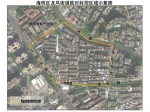 海珠区对龙凤街道部分区域实施临时封控管理 - 广东大洋网