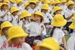 广州：家门口好学校又“上新” - 广东大洋网
