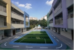 开学季来临，天河区迎来3所新开办幼儿园 - 广东大洋网