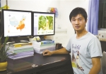 不只是鳄雀鳝！广州开展网格化普查，阻击外来物种入侵 - 广东大洋网