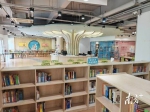 开学有好礼！荔湾区首个少年儿童图书馆荔湾湖开馆 - 广东大洋网