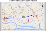 地铁三号线东延段最大车站封顶 - 广东大洋网