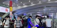 今年暑运广州地铁日均客运量787万人次，同比增长3.3% - 广东大洋网