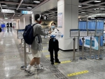 广州地铁预告：将逐步推行扫码进站 - 广东大洋网