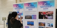 广图展览上新！2022大湾区创新成果巡展来了 - 广东大洋网