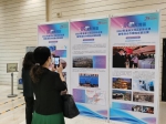 广图展览上新！2022大湾区创新成果巡展来了 - 广东大洋网