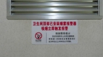 “百日行动”以来，广州铁警查办128起高铁动车吸烟案 - 广东大洋网