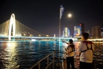 中秋假期，珠江夜游预计开航120个航班 - 广东大洋网