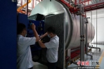 梅州卷烟厂采用燃气锅炉为生产提供清洁能源。 许金龙 摄 - 中国新闻社广东分社主办